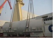 土耳其IZDEMIR 1 X 350MW 超临界燃煤电站项目
